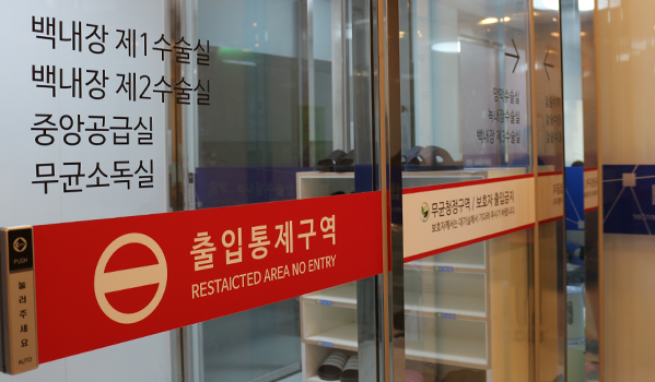 안내렌즈삽입술07.png