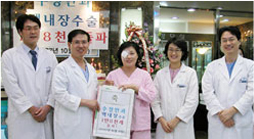 1만 8천례 돌파2007.10.11.jpg