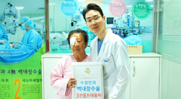 3만 8천례 돌파2014.10.10.jpg