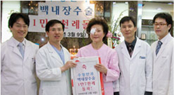 1만 7천례 돌파2007.03.09.jpg