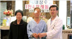 1만 4천례 돌파2005.02.18.jpg