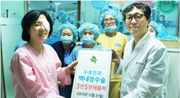3만 5천례 돌파2013.12.31.jpg