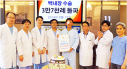 3만 7천례 돌파2014.06.16.jpg