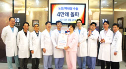 4만례 돌파2015.03.26.jpg