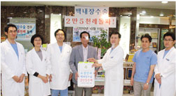 2만 5천례 돌파2010.10.11.jpg