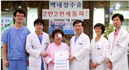2만 2천례 돌파2009.07.30.jpg