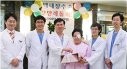 2만 돌파2008.09.29.jpg