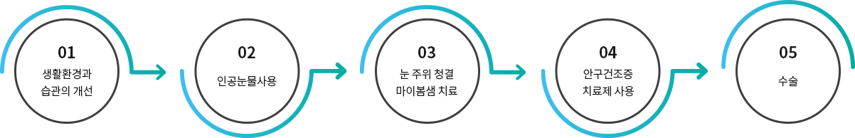 8.png