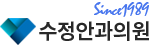 수정안과